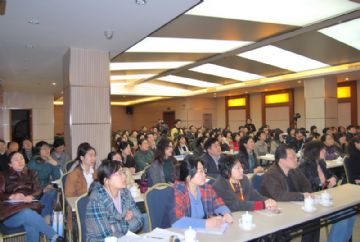 北京09淋巴病理会议照片三（看看你能找到谁）图2