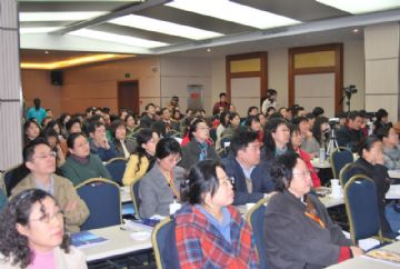 北京09淋巴病理会议照片三（看看你能找到谁）图3