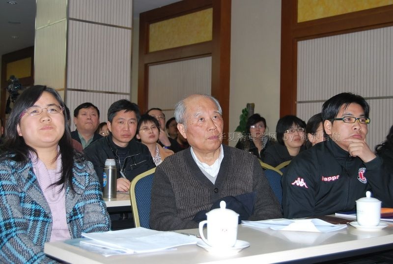 北京第二届淋巴病理会议照片图5