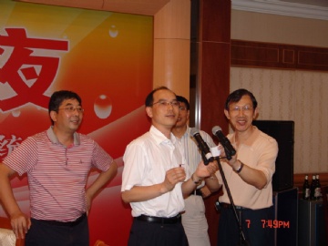 2009年江苏省年会图16