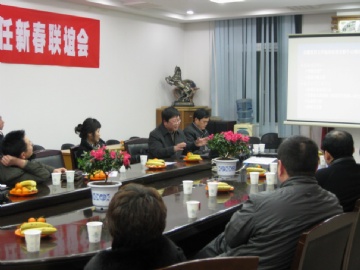 2010年安徽省病理行业科主任新年联谊会（安医大临床病理诊断中心）图4