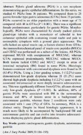 幽门腺异型增生/腺瘤 图片 （Am J Surg Pathol 2009;33:186-193)图1