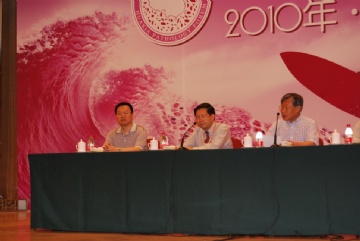 2010 青岛 第一届华夏病理学术论坛会场摄影图5