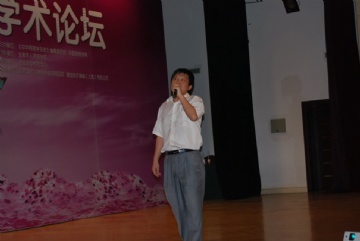 2010 青岛 华夏病理人影展之——江边观潮人（请大家跟帖）图1